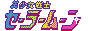 sailormoonmicrobar